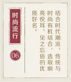 太原哪有起名字的-起名流程六